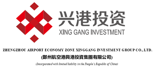 Logo Zhengzhou Airport Economy Zone Xinggang Investment Group Co., Ltd.